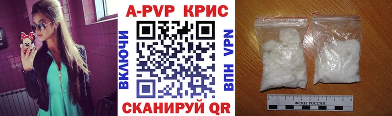 Вейп ТГК Моздок