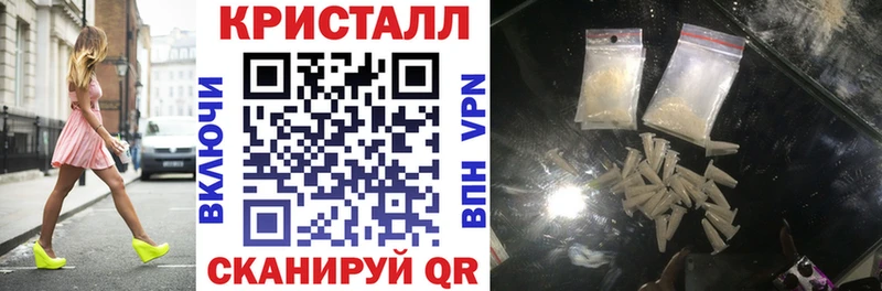 АМФ Premium Моздок