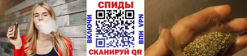 БУТИРАТ бутик  Моздок 