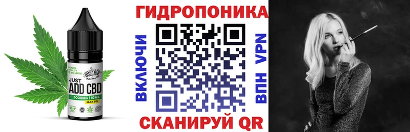 Печенье с ТГК конопля  Моздок 