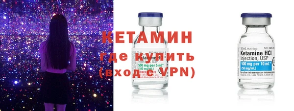 СК Володарск