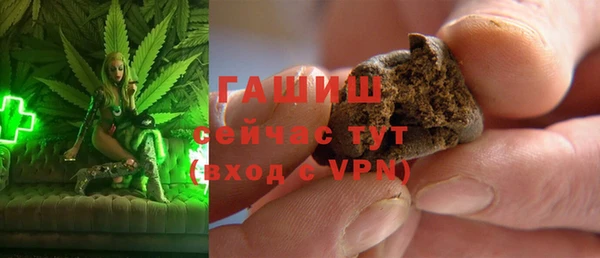 СК Володарск