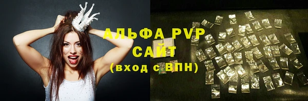 героин Волоколамск