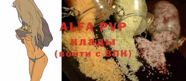 героин Волоколамск