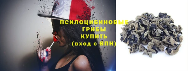 героин Волоколамск