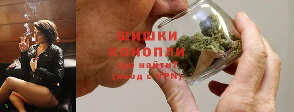 кокаин VHQ Волосово