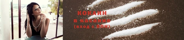 СК Володарск