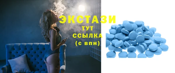 героин Волоколамск