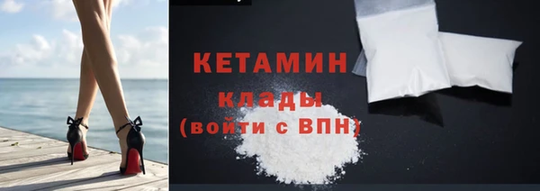СК Володарск