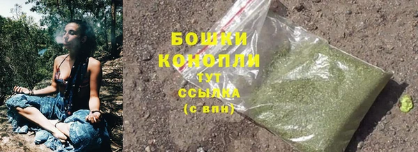 кокаин VHQ Волосово