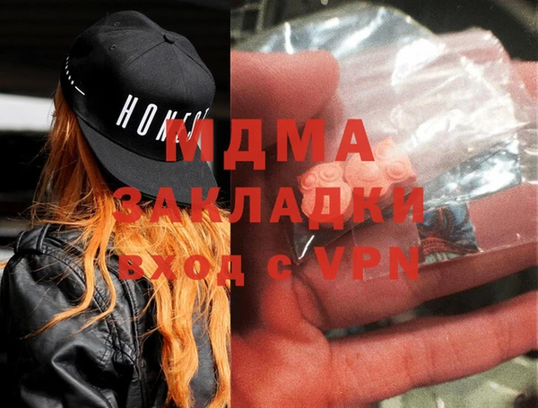гидропоника Нягань