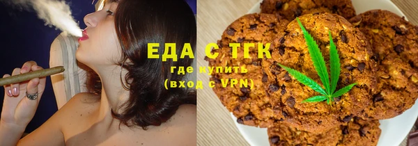 СК Володарск