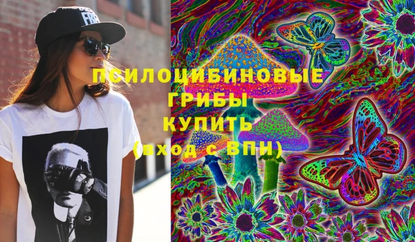 кокаин VHQ Волосово