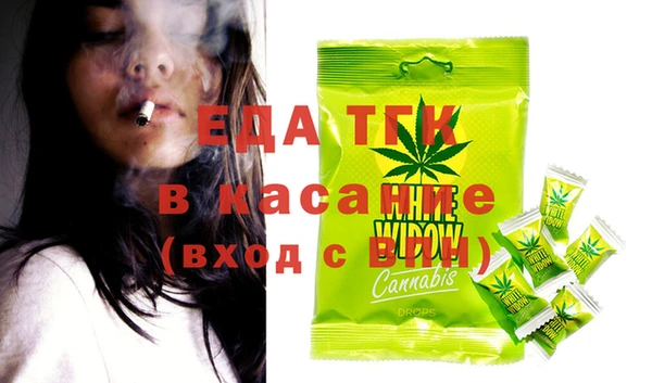 кокаин VHQ Волосово
