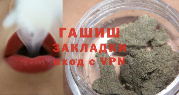 СК Володарск