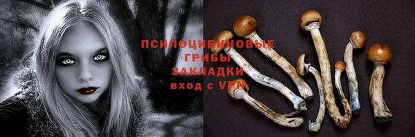 кокаин VHQ Волосово