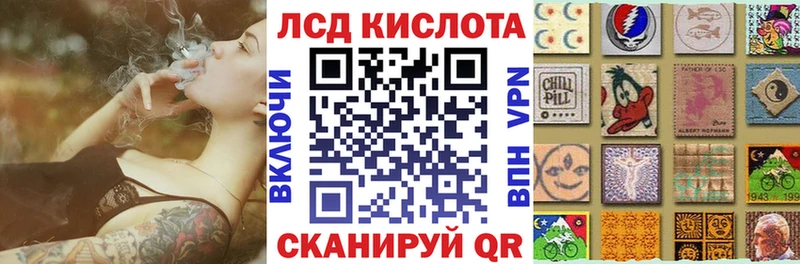 Марки N-bome 1500мкг  Моздок 
