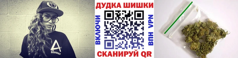 Конопля индика  Моздок 